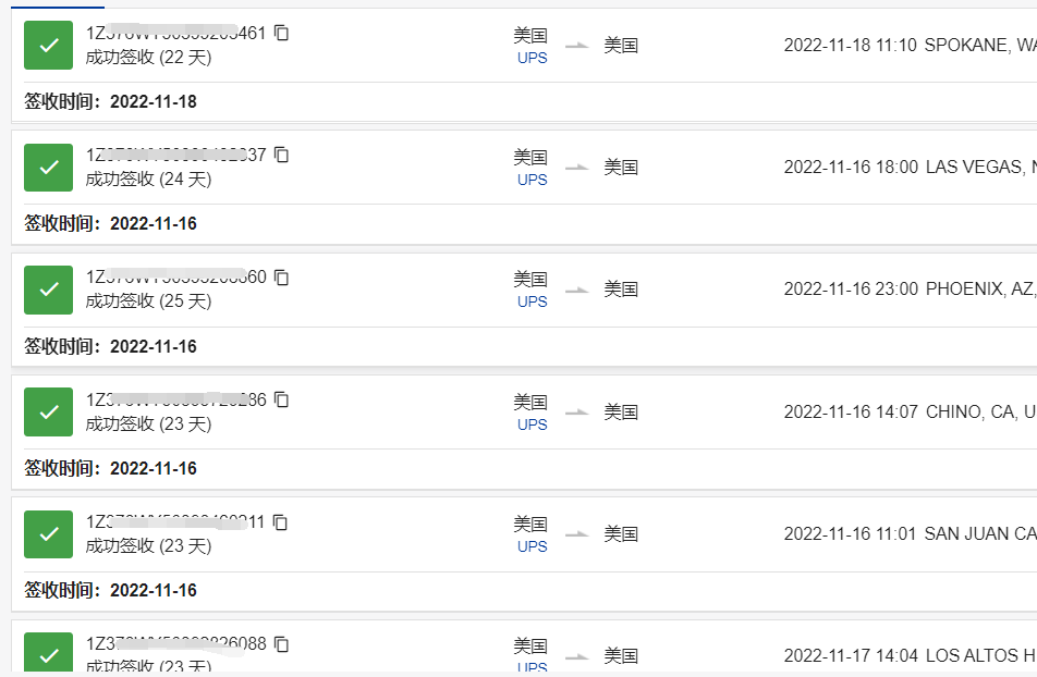 時(shí)2.png
