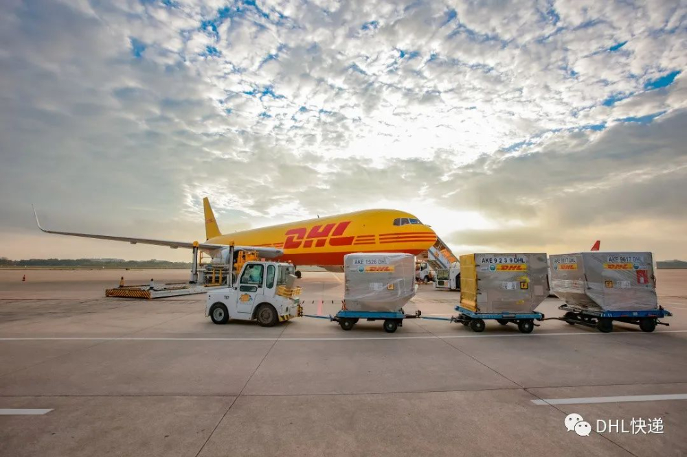 DHL快遞無(wú)錫口岸落成儀式在蘇南碩放機(jī)場(chǎng)舉行