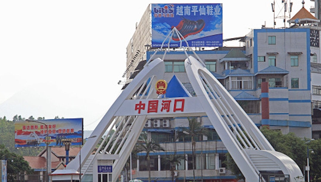 中越、中緬陸路通關(guān)不同調(diào),專家:越供應(yīng)鏈將受益,緬經(jīng)濟(jì)恐惡化
