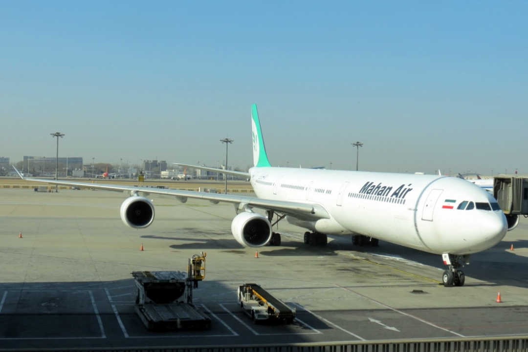 國際航空-伊朗馬漢航空-W5