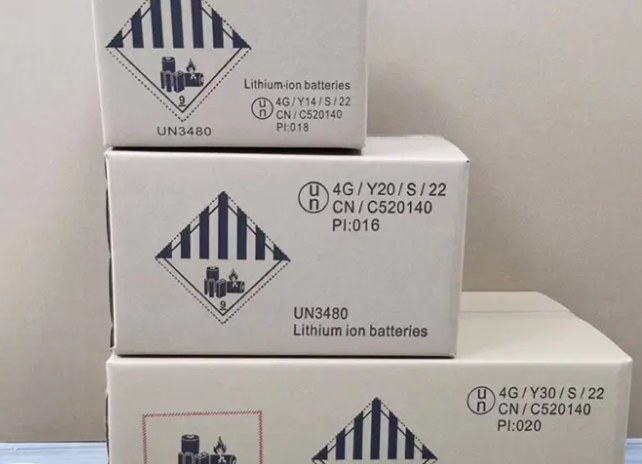 什么是UN箱？為什么國際物流中危險品用的UN箱那么貴？
