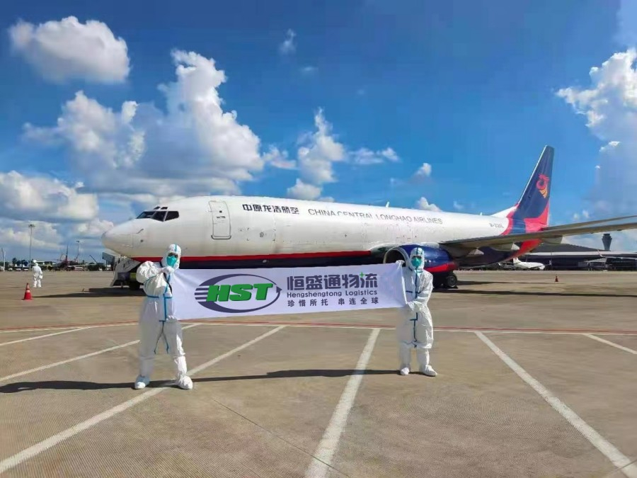 深圳國際空運貨代公司哪家好?(深圳最靠譜的貨代公司)