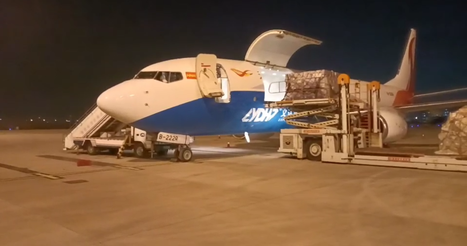 深圳(SZX)到日本東京(NRT)空運價格多少?時效多久?