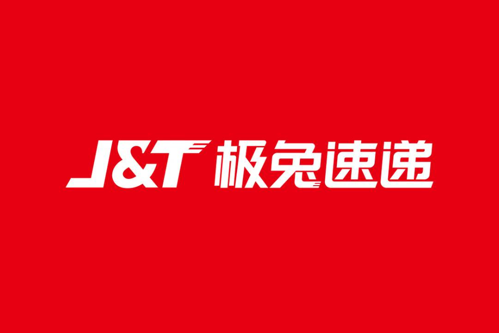 極兔與順豐達成交易,以11.83億元收購豐網100%股權