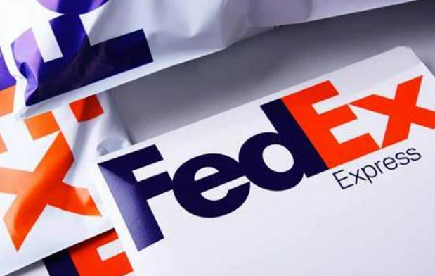 FedEx寄件需要哪些資料？FedEx寄件指南