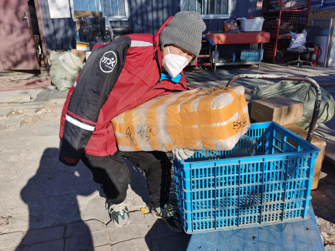 禁止“快遞單”顯示完整個人信息