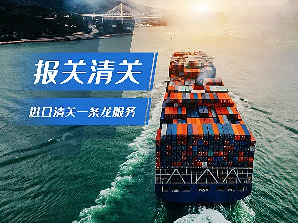 寄東西到國外怎么報關?