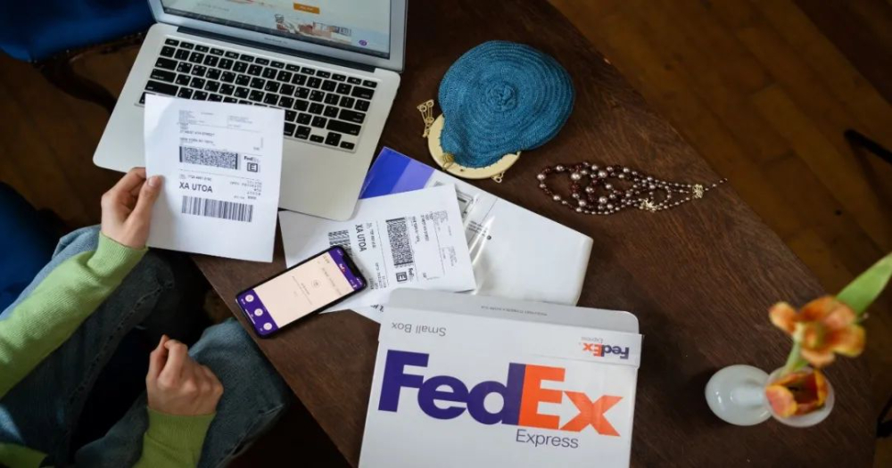 快人一步!FedEx寄件網(wǎng)上下單攻略!
