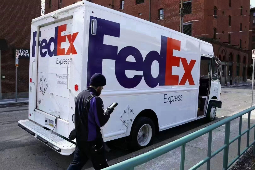 如何查詢FedEx快遞狀態(FedEx包裹實時追蹤)
