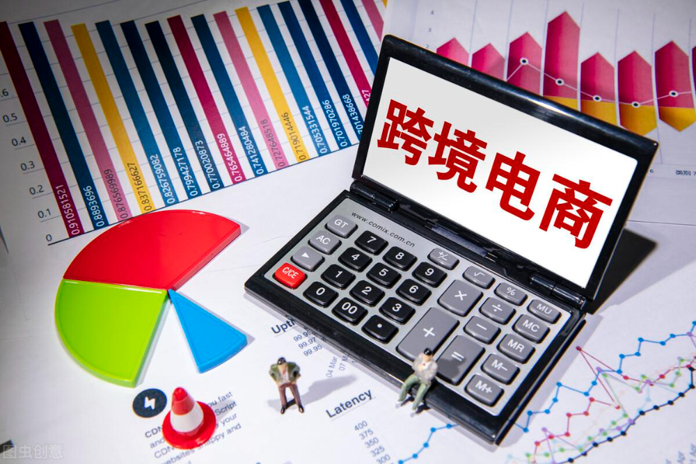 跨境物流運(yùn)輸商有哪些?