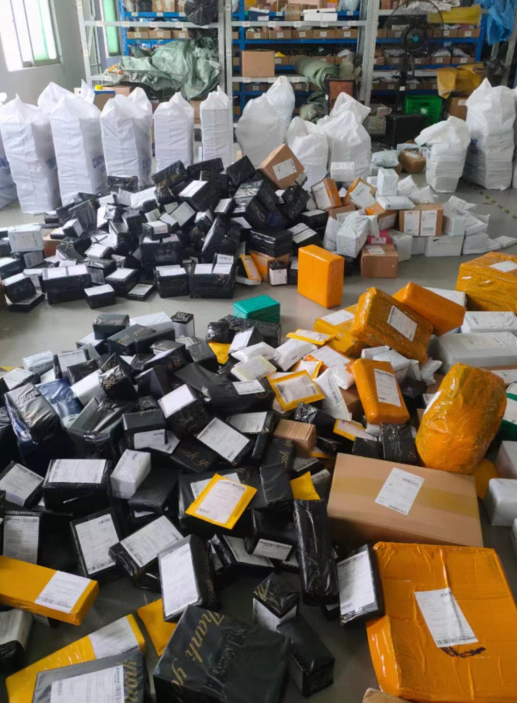 專業解讀個人物品報關收費標準,幫你省心省錢!