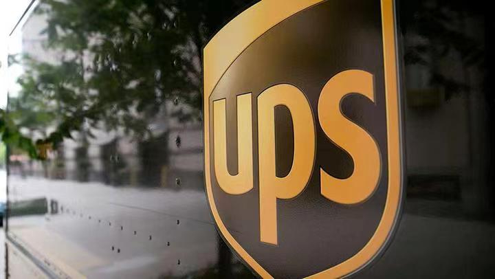如何優化UPS國際運費(UPS國際運費優化方法)