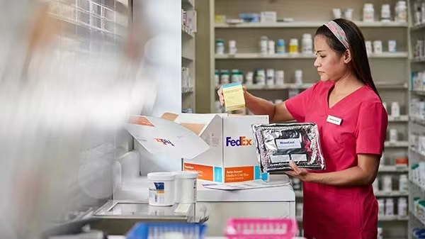 FedEx燃油附加費實時查詢方法-快捷方便的查詢工具