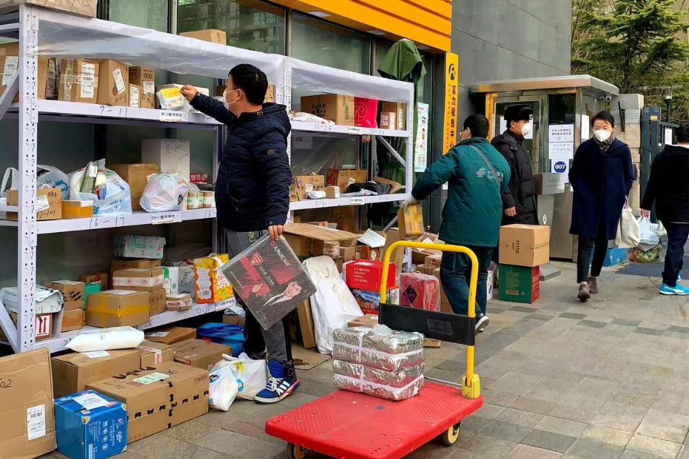 寄包裹到國(guó)外的方法和步驟-寄送國(guó)際包裹攻略