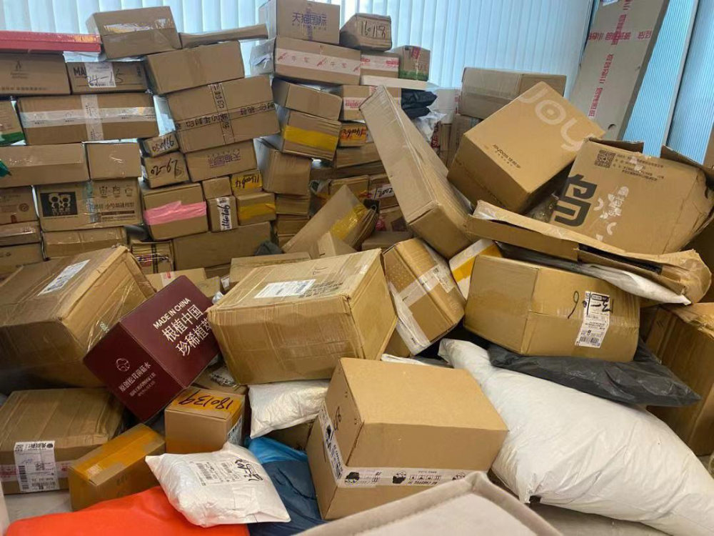 中國德國快遞服務-郵寄物品費用及時間查詢