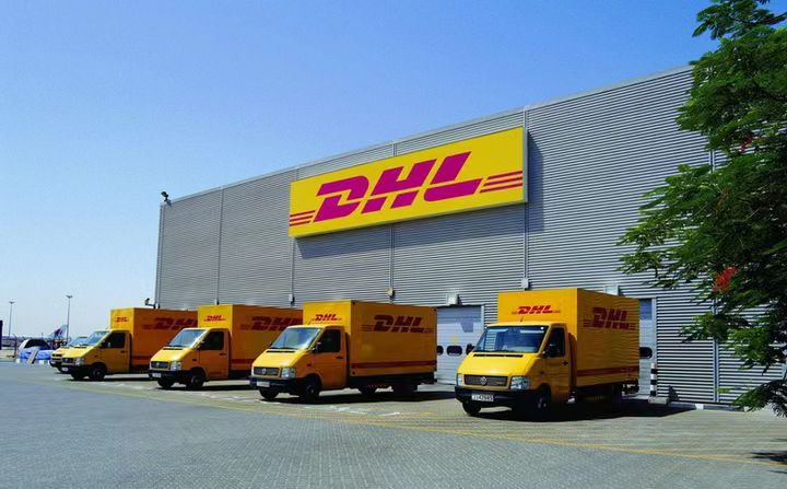 DHL寄到日本東京多久能到?