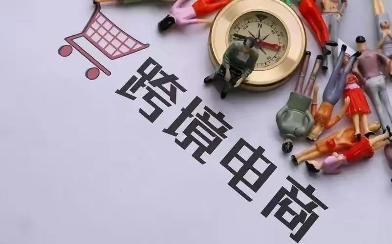 美國FBA運輸價格-經濟實惠的FBA運輸價格