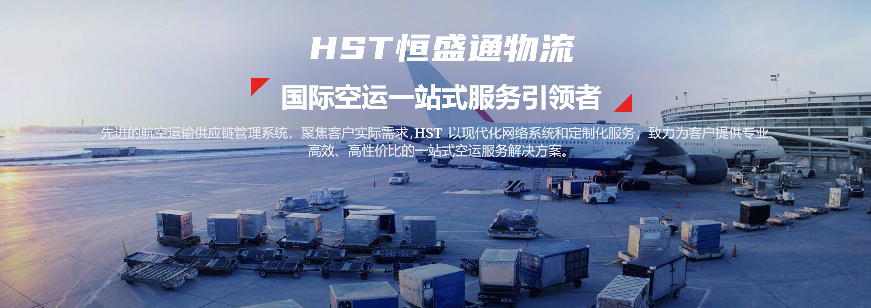 報(bào)關(guān)流程詳解
