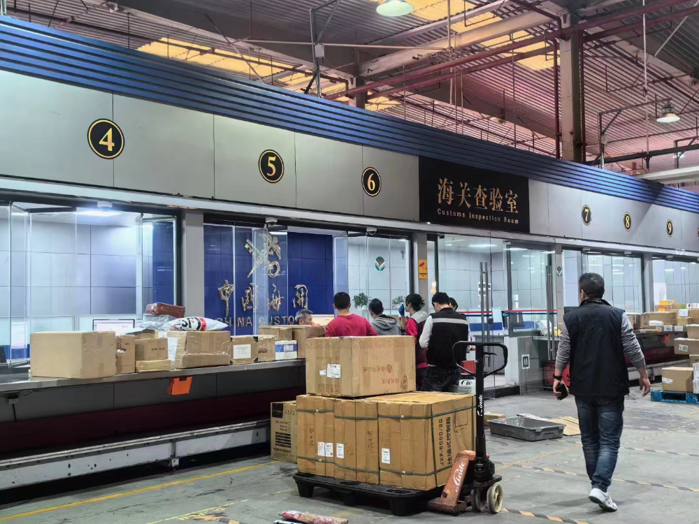 出口報關常見問題解答-專業報關代理公司